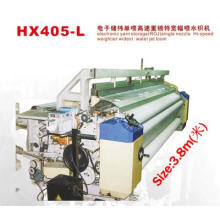 HX-408 Water Jet Loom ткацкий механизм